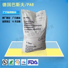 中小学生流行吃课本作业!这类网红零食隐患大:多地紧急提醒