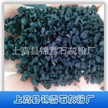 我国科考队发现金银含量奇高矿区：位于西太平洋弧后盆地