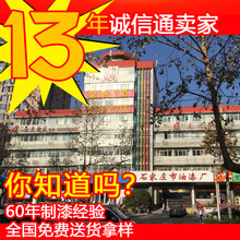 QLC终于不慢了！大普微J5060固态硬盘发布：随机写入提升超7倍