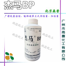 全球最难的火箭发动机技术！中国公司扎堆攻关 千亿航天SY