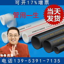 超频三GT360 Max ARGB水冷首发999元：全铝CNC高光铠甲、4英寸大屏