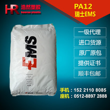 899元起！联想异能者X11A平板开售：联发科MT8768处理器+6000mAh电池