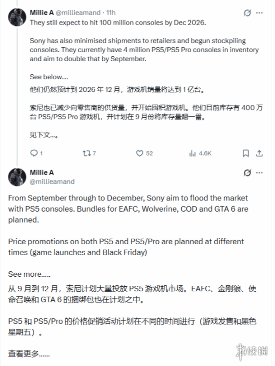 智慧家居的深水区  一场开源鸿蒙生态的新战役