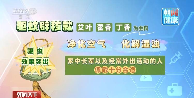 跆拳道服装
