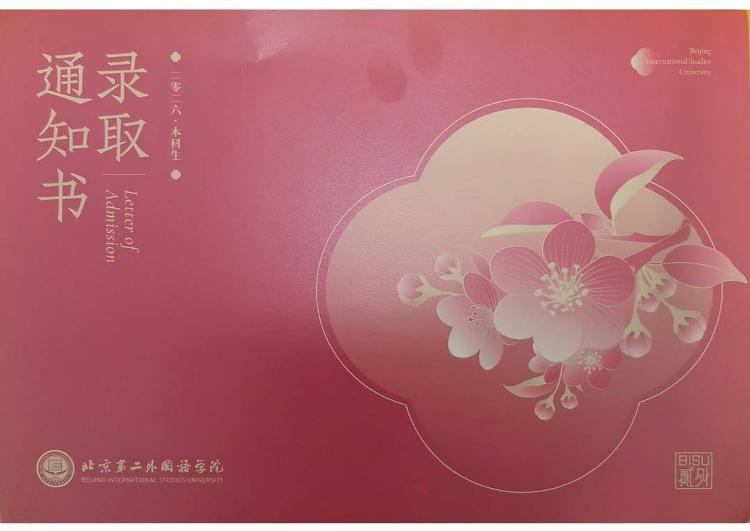 昇腾发布首个NPO超节点 NOR Flash涨价行情或将延续