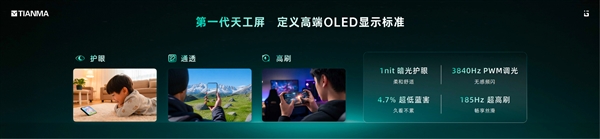 55岁周鸿祎和71岁马未都切磋摔跤！周鸿祎居然输了