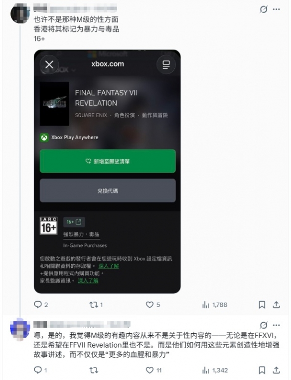 两次瘫痪仅剩眼球能动！90后小伙用千问做了一个AI康复助手
