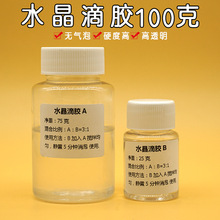 像真人聊天！OpenAI发布GPT