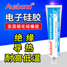 反击成功！长江存储德国专利战获胜：美光被禁售