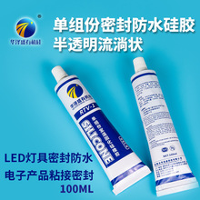 全汉M370机箱登场：直角侧透背插ATX、支持400mm长显卡