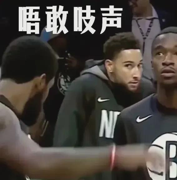 签了签了!正式加盟76人!一亿射手搭档杰伦布朗