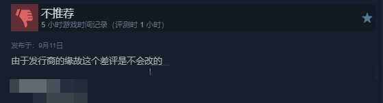 游侠网10